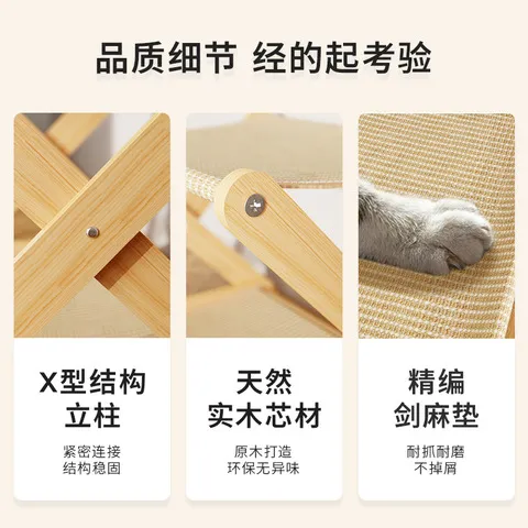 耐磨猫爪板不掉屑折叠猫窝免装耐抓双层猫抓板剑麻躺椅沙发超大号