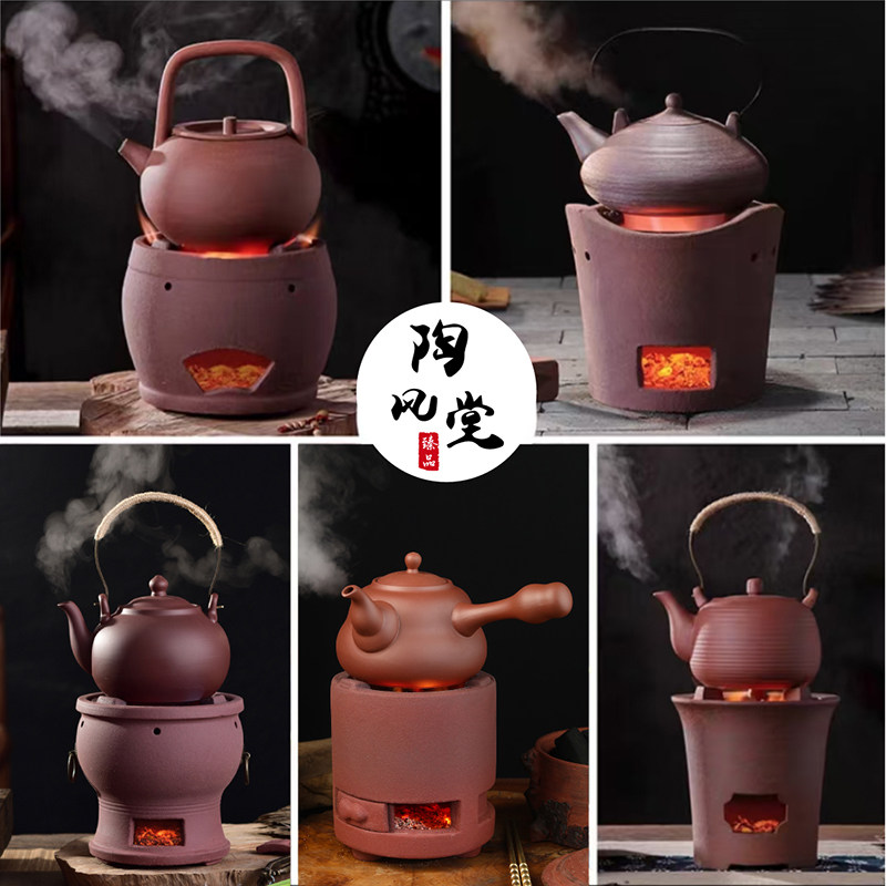 碳炉烧炭炉手工红泥炉围炉小火炉木炭橄榄炭煮茶器家用烧水煮茶炉