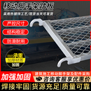 移动脚手架三芯加厚踏板脚手架踏板配件 脚手架配件方管踏板加厚