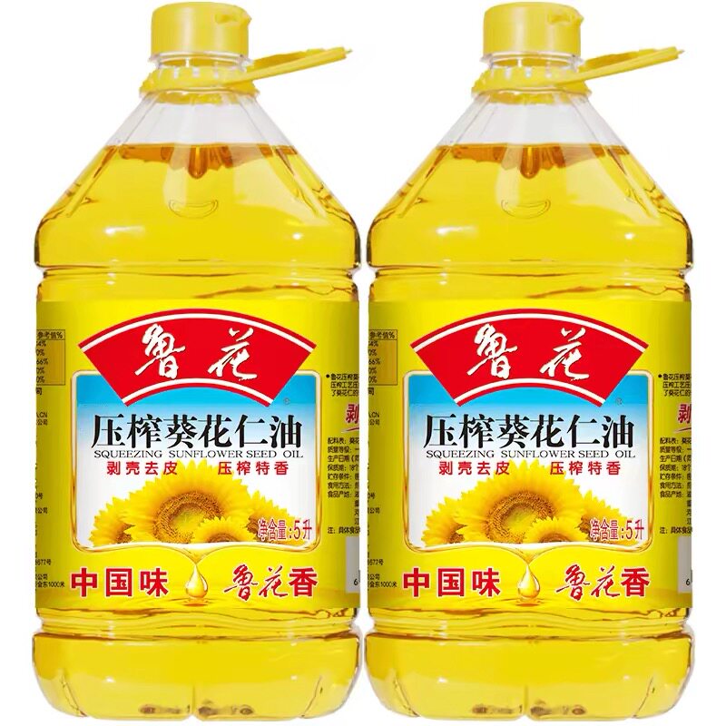 鲁花压榨葵花仁油5L家用桶装食用油葵花籽油炒菜粮油调味