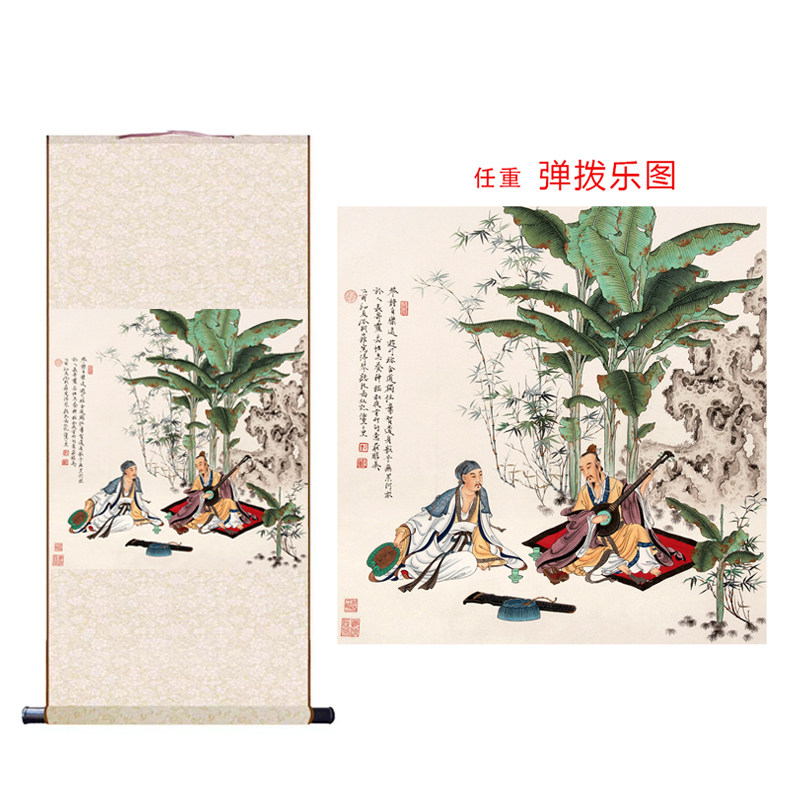 任重弹拨乐图仿古画装饰画