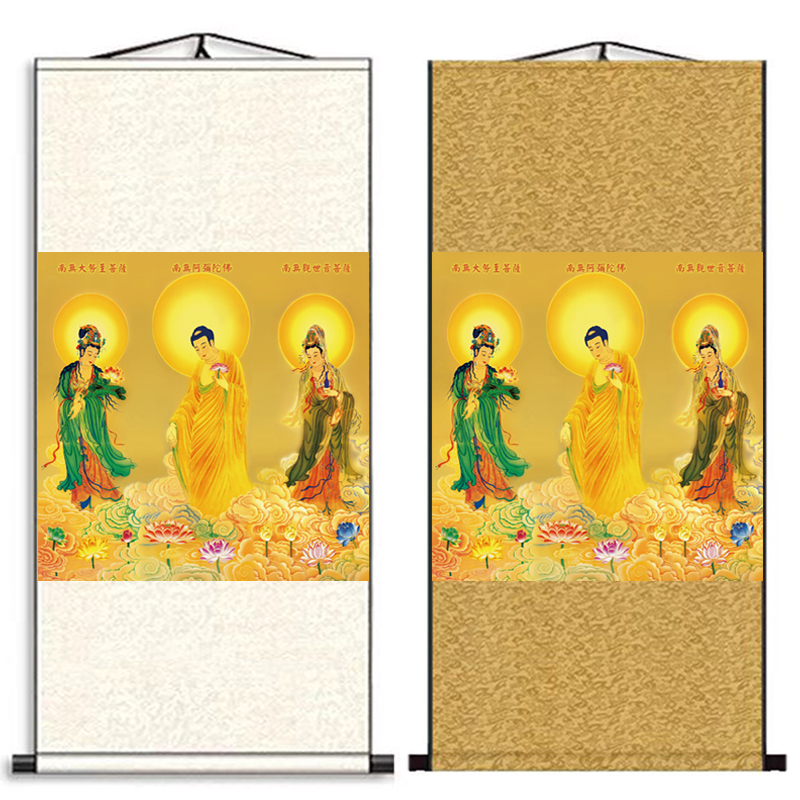 西方三圣图佛画画芯卷轴挂画