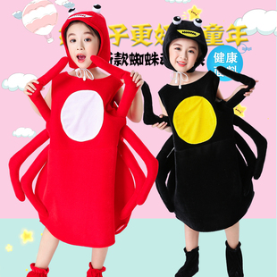 新款万圣节中性儿童课本剧表演服红黑蜘蛛昆虫动物个性角色扮演出