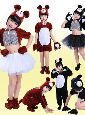 动物棕熊新款卡通熊猫儿童演出服