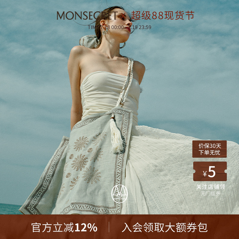 MONSECRET亚麻印花大容量女包