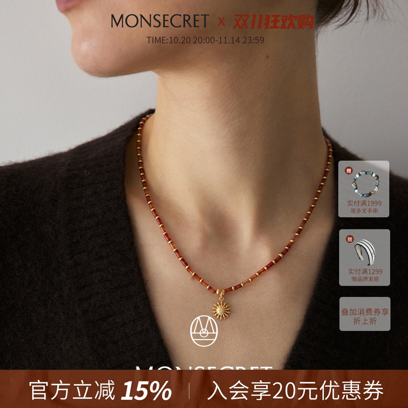 【百搭单品】红玛瑙辉映好运项链