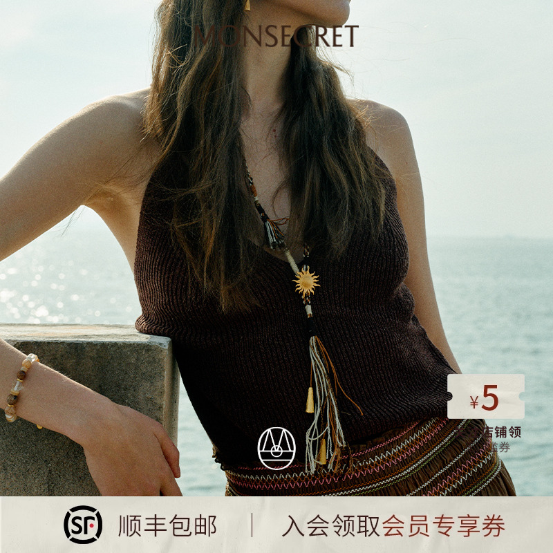 MONSECRET手工编制流浪风长项链