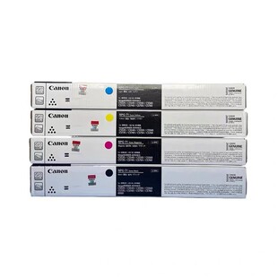 C5540 墨粉碳粉 NPG C5735 C5760 C5750 C5535 粉盒 佳能 原装