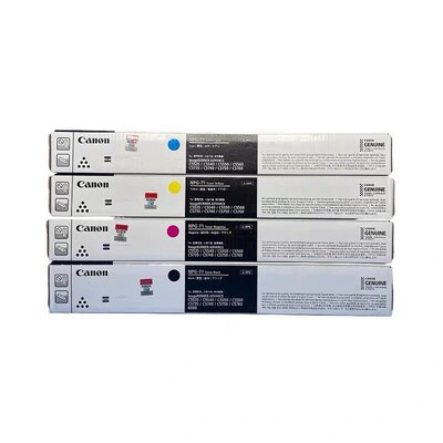 原装 佳能 NPG-71 粉盒 C5535 C5540 C5750 C5760 C5735 墨粉碳粉