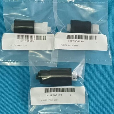 原装京瓷MZ4000纸盒搓纸轮