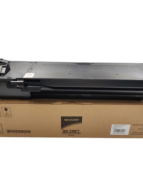 原装夏普237粉盒MX-238CT墨粉 AR2048N 2348 2648 3148复印机碳粉