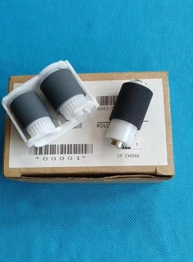 原装惠普 HP M252n 252dw M274 277dw 452dn 377dw 477纸盒搓纸轮
