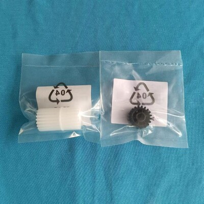 原装东芝2303定影驱动齿轮