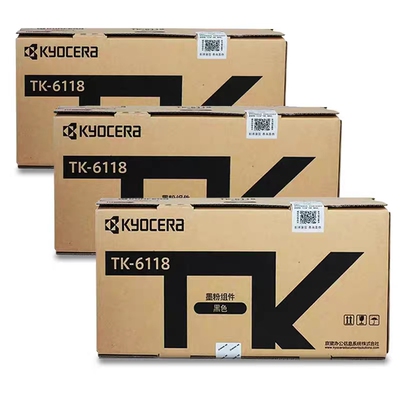原装正品京瓷TK-6118复印机粉盒