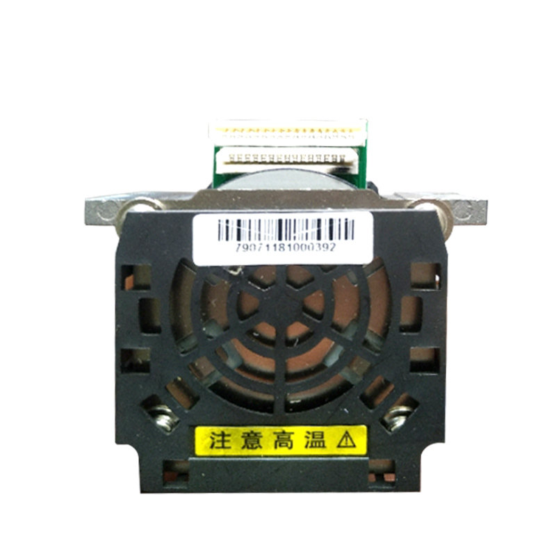 全新原装得力de620打印头