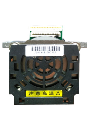 原装得力DE620K 620K 625K 628K 615KII 联想518 515KII 打印头