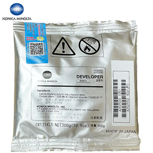 7828 283 美能达DV411铁粉柯美223 显影剂 423 AD289载体 363 原装