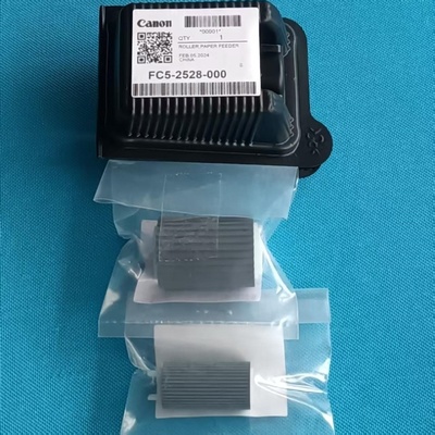 原装全新佳能IR6055搓纸轮