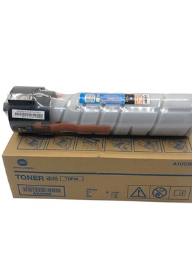 原装柯尼卡美能达TNP26粉盒 柯美 6180MF 6180e 6180en 墨粉 碳粉