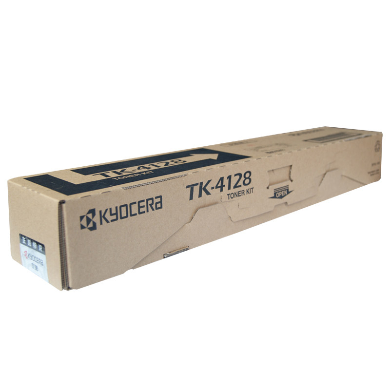 原装京瓷 TASKalfa TK-4128 粉盒 2010 2011 复印机墨粉组件 碳粉