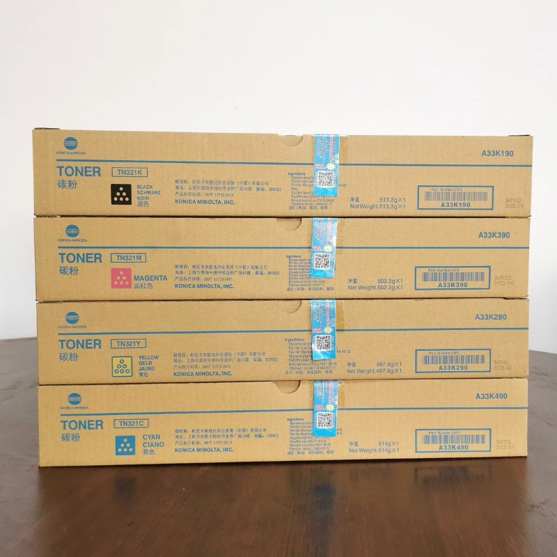 原装美能达TN321复印机粉盒