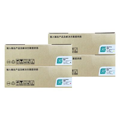 原装立思辰HC5840硒鼓