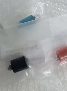 原装汉光C5226SC5306 5366 C5456S C5556S 5300N 5450N纸盒搓纸轮