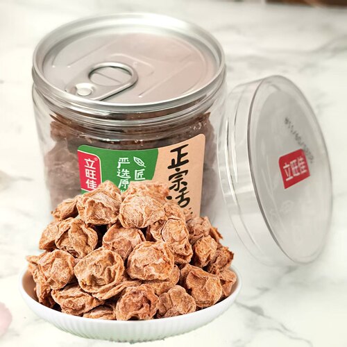 广东蜜饯潮汕特产零食话梅