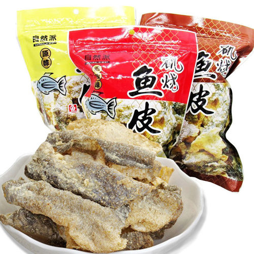 自然派促销矶烧鱼皮60g咸蛋黄