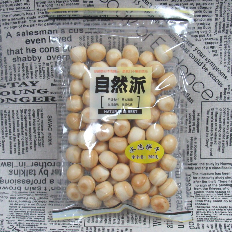 香港自然派水泡饼干200g日式水泡圈饼早餐点心泡牛奶饱腹怀旧零食
