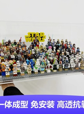 LuckyFigure人仔展示盒XXL款 适配8块16*16底板 超大room盒