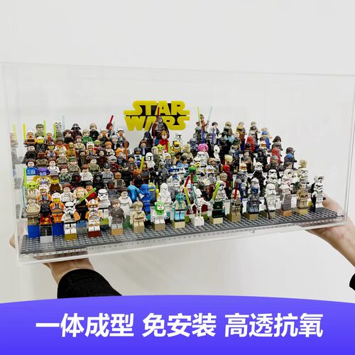 LuckyFigure人仔展示盒XXL款 适配8块16*16底板 超大room盒