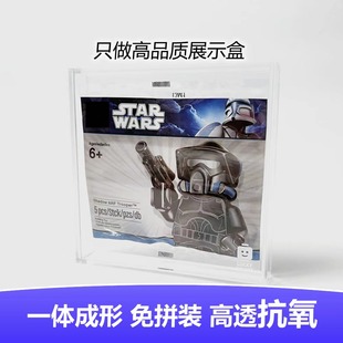 亚克力人仔拼包展示盒 高透加厚 抗氧化 不变黄 适用各种人仔包