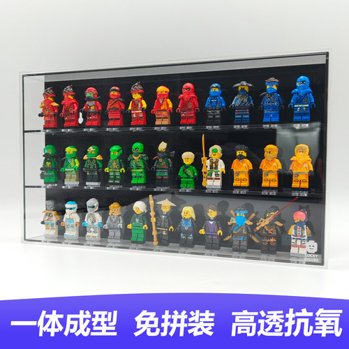 LuckyFigure一体式迷你人仔墙 高清高透亚克力 人仔展示盒 可上墙
