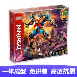 BrickRoom展示盒适用于71775妮雅的神秘武士X机甲原盒展示盒