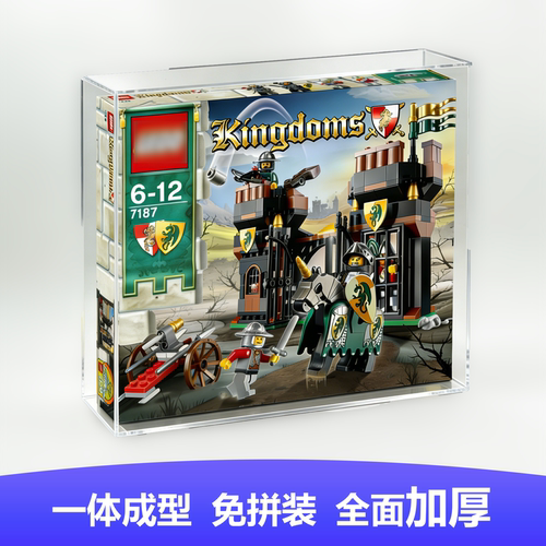 龙骑士监狱逃亡原盒展示盒7187