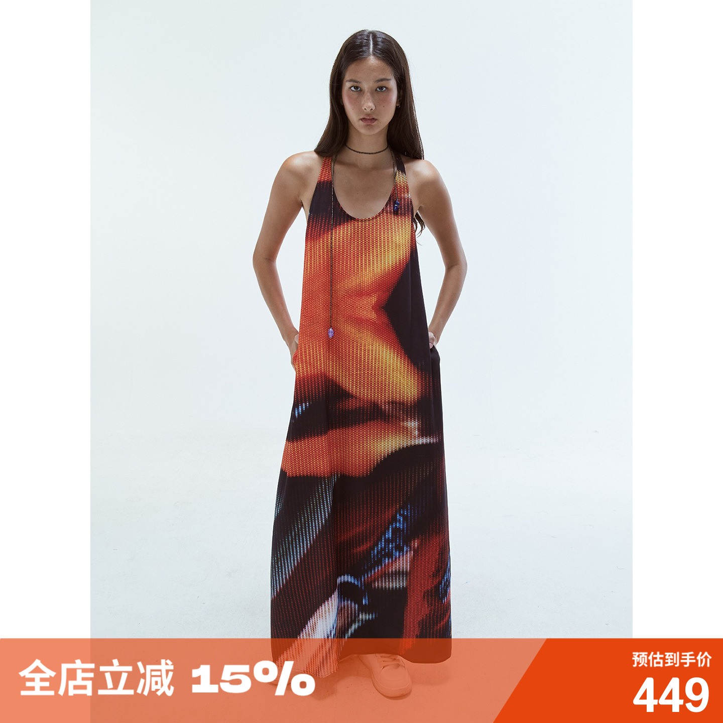 U型背心式印花长款背心连衣裙