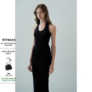 针织裙子 黑色U领挂脖连衣裙女秋冬高级修身 OTHERSTORE 微醺时刻