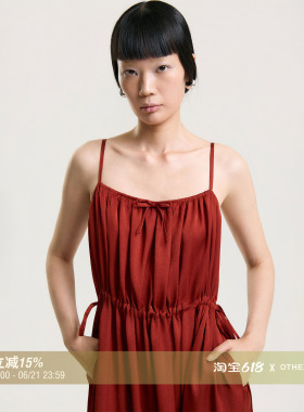 OTHERSTORE 红玛瑙 红色蝴蝶结抽褶吊带连衣裙女夏季新款宽松裙子