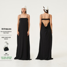 OTHERSTORE 等风来 高级感黑色吊带连衣裙女百搭显瘦露背长款裙子