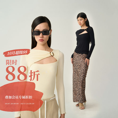 设计感镂空扭结针织衫修身上衣