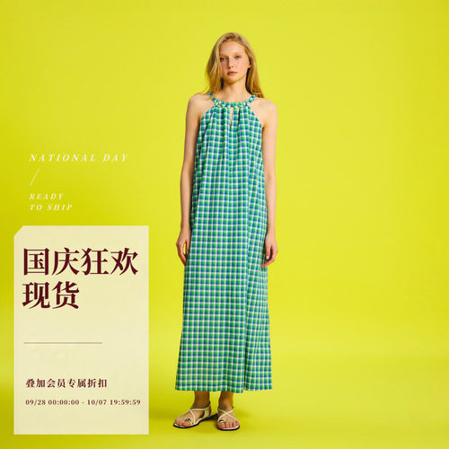 设计格纹挂脖连衣裙露肩长款裙子