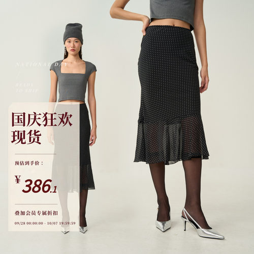 黑色波点鱼尾半身裙气质显瘦裙子