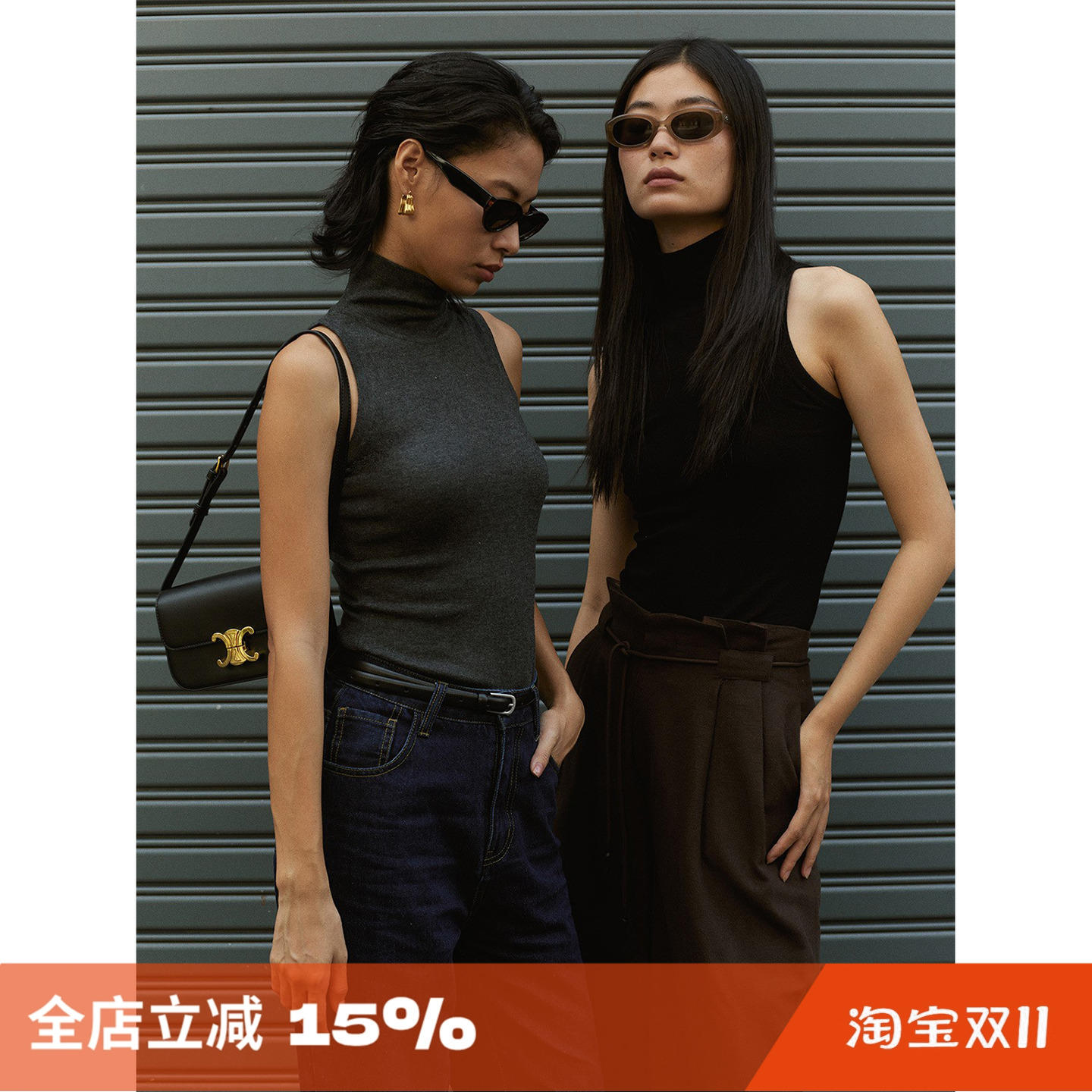 高领针织背心女显瘦修身打底上衣