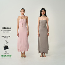 OTHERSTORE 粉色间奏 挂脖双层修身针织连衣裙女秋冬长款抹胸裙子