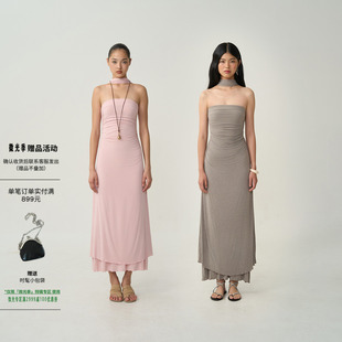 针织连衣裙女秋冬长款 挂脖双层修身 抹胸裙子 粉色间奏 OTHERSTORE
