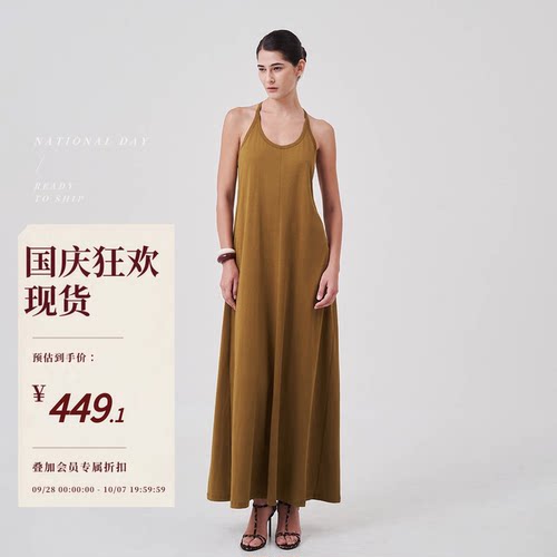 极简风挂脖连衣裙U领背心裙子