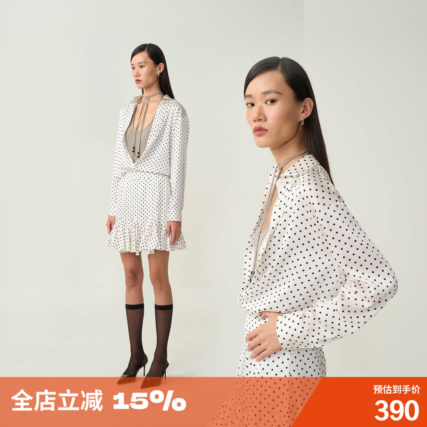 法式波点衬衫设计感显瘦减龄上衣