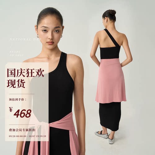 不对称单肩挂脖连衣裙修身裙子