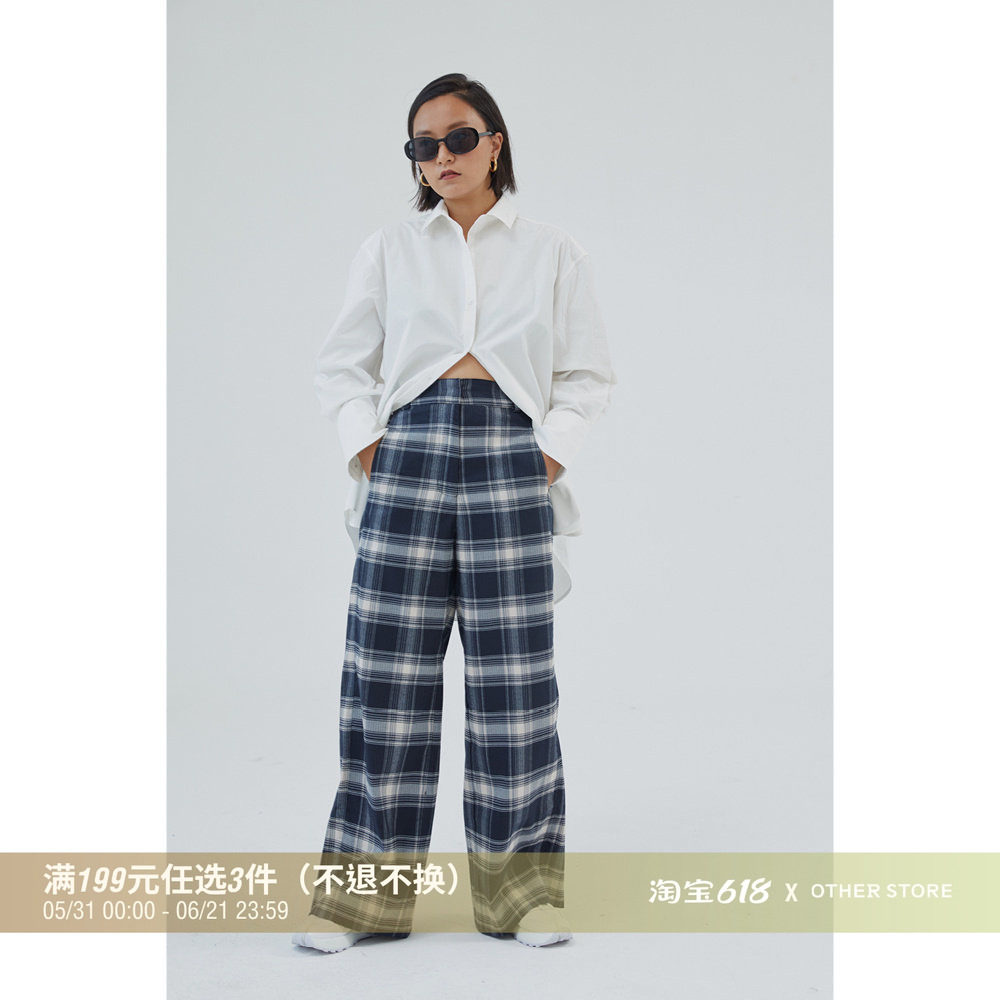 OTHERSTORE 诺丁山经典百搭美式辣妹运动裤高腰a字休闲格子长裤